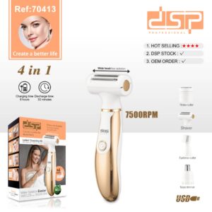 اپیلاتور 4کاره دی اس پی DSP مدل 70413