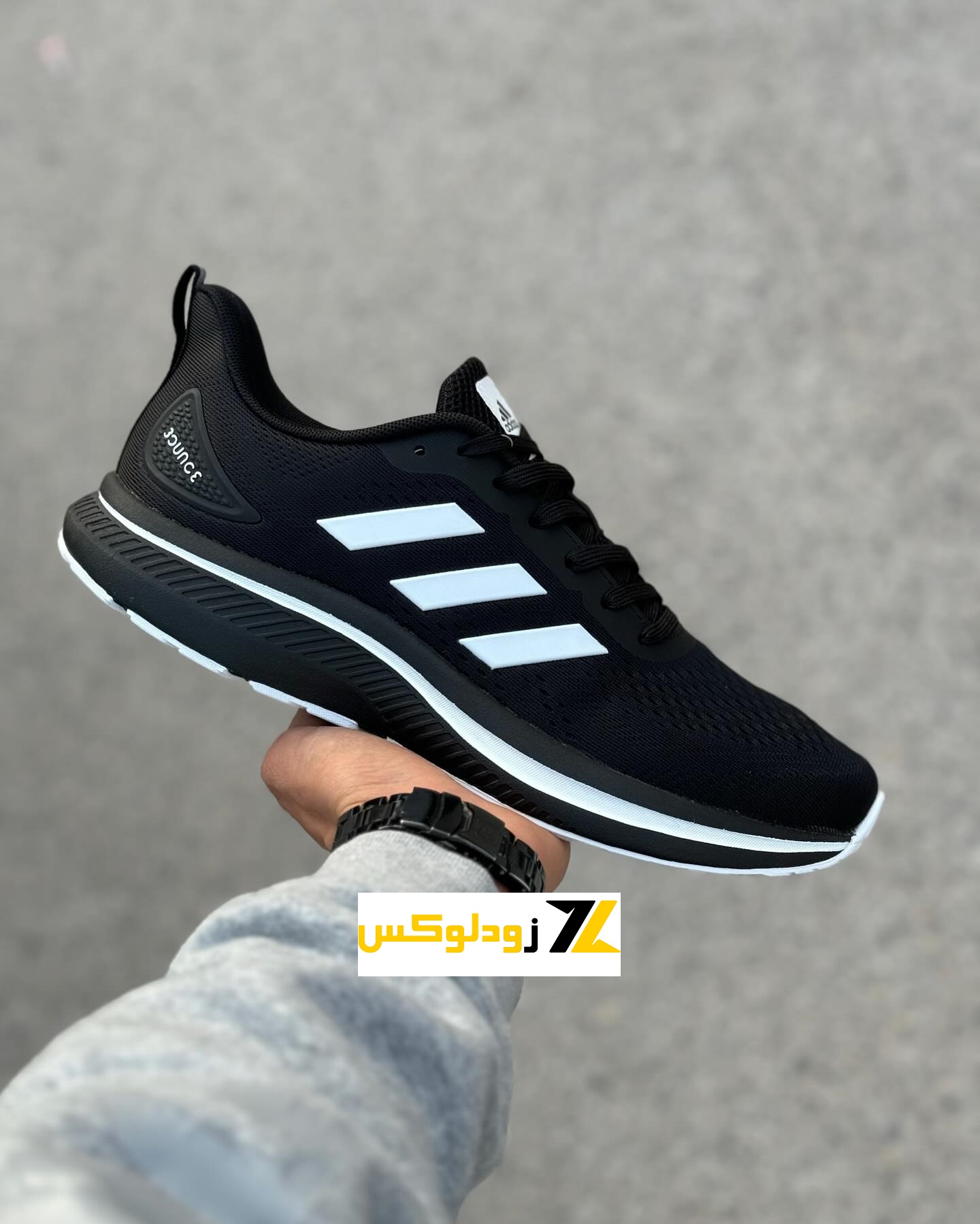 کفش کتونی زنانه و مردانه آدیداس Adidas Bounce