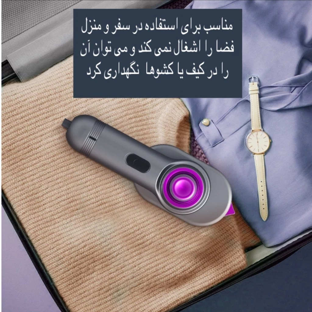 اتو مینی مسافرتی دسته دار مدل HB-606 - Image 3