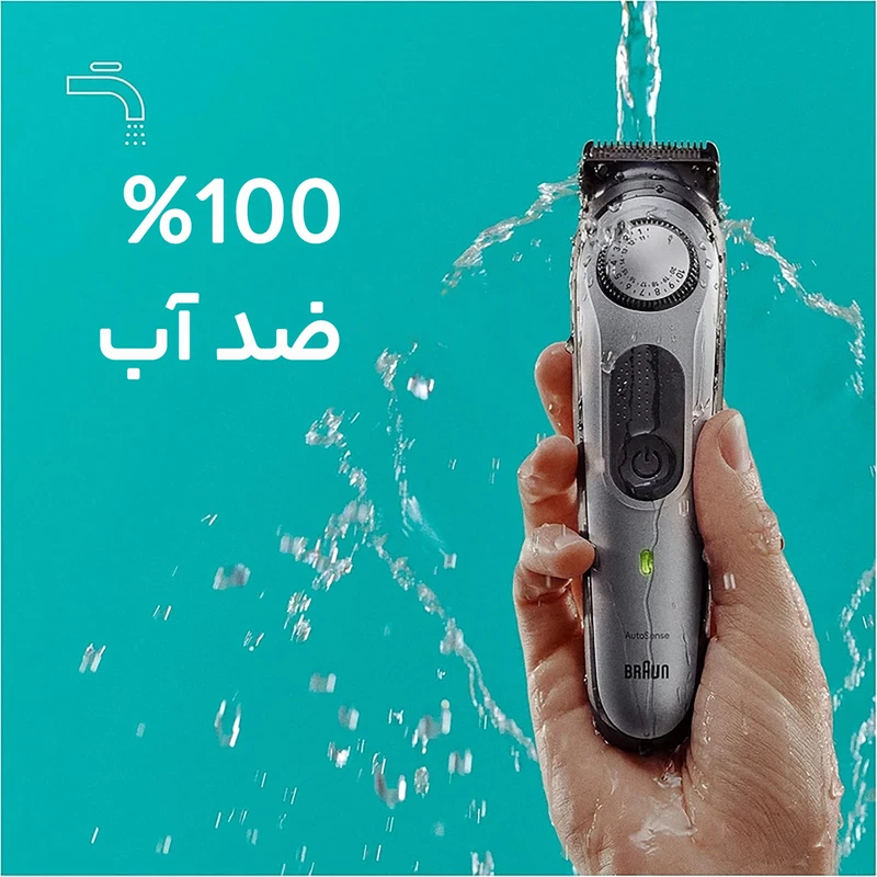 ماشین اصلاح موی سر و صورت شارژی براون مدل Braun BT7220 - Image 11