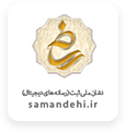 شانه حرارتی شیگلم مدل ضد سوختگی - Image 8