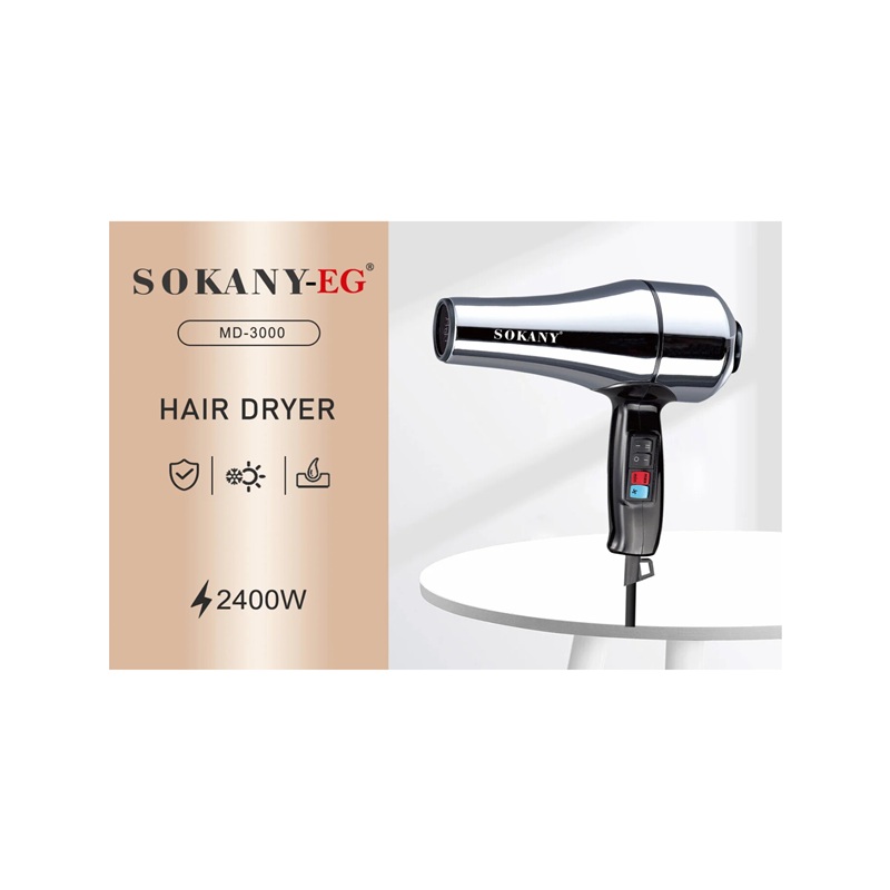 سشوار سوکانی مدل MD-3000 - Image 3