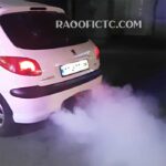 بک اسموک کیت دودزا - تصویر 2