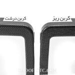 دکوراتیو پژو 207 کربن - تصویر 3
