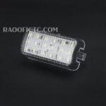 چراغ صندوق عقب پراید LED