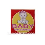 برچسب ماشین baby on board - تصویر 3